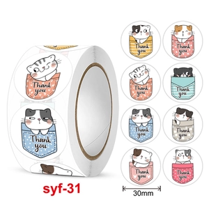 Cartoon cat thank you stickers for teacher rewards and handmade gift sealing, 30mm round