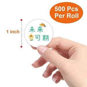 500 pcs per roll of 1 inch round inspirational Chinese stickers for bottle decoration