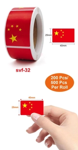 Détails macro des autocollants drapeau Chine en rouleau 25x40mm avec dimensions