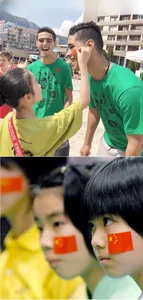 Autocollants drapeau chinois sur visage pour événements sportifs, adultes et enfants