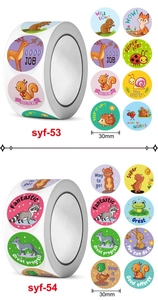 Detail of 30mm cartoon forest animal reward stickers with positive English phrases