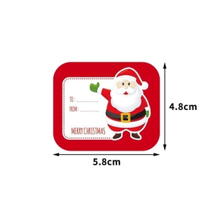 Detail of Christmas Santa gift labels with To From fields and Merry Christmas text