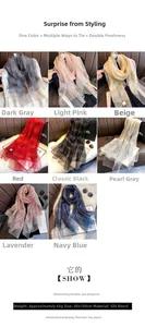 Detailed grid showing silk-blend scarves in 8 elegant colors with sheer texture