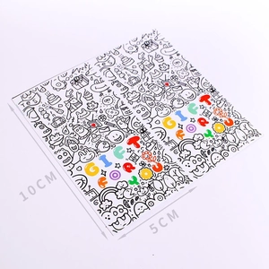 Black and white doodle stickers 5x10cm with GIFT FOR YOU text for gift packaging