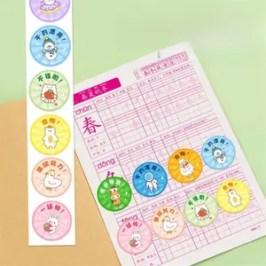 Detailed view of round animal reward stickers with encouraging English and Chinese text