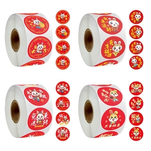 Close-up of Lunar New Year rabbit cartoon stickers for festive gift packaging