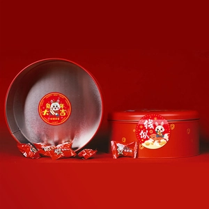 Red festive Rabbit Year round tin containers with milk candies for Chinese New Year