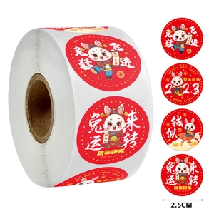 500pcs Rabbit New Year stickers roll, 2.5cm round cartoon labels for gift sealing decoration