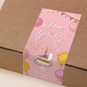 Pink Happy Birthday rectangle stickers with cake and balloons on kraft paper box