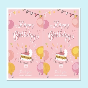 Detailed view of pink Happy Birthday rectangular stickers with cake and balloon illustrations