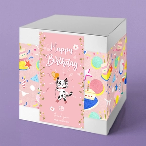 Happy Birthday gift box with pink cat sleeve and festive party stickers packaging