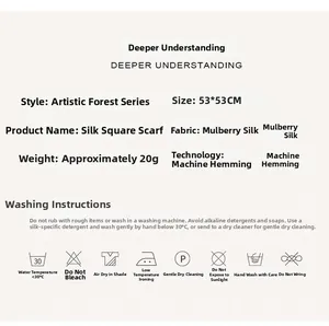 Size and care instructions for 53x53cm 100% mulberry silk scarf with machine hem