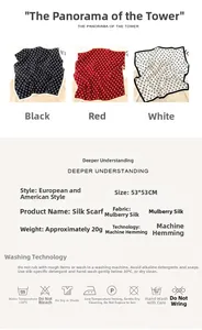 Detailed view of silk square scarves featuring vintage D-pattern print and rolled edges