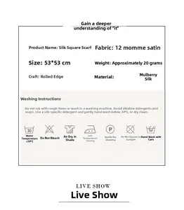 Specifications for mulberry silk scarf including 53x53cm size and care instructions