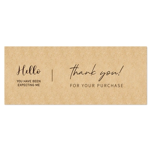 Carte de remerciement rectangulaire en papier kraft avec message pour colis