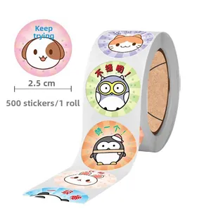 Detail von 2,5 cm Cartoon Tier Belohnungsaufklebern mit 500 Stück pro Papierrolle