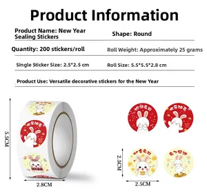 Detail of 200pcs roll Lunar New Year rabbit round sealing stickers with 2.5cm diameter