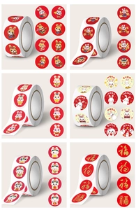 Close-up of 6 styles of Chinese New Year Rabbit adhesive seal labels in red and gold