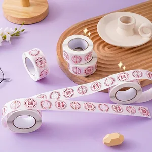 Round Valentine heart stickers with Made with Love text for gift packaging and decoration