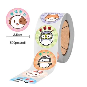 500er Rolle bunte Tier Belohnungsaufkleber für Kinder mit niedlichen 2,5 cm Motiven