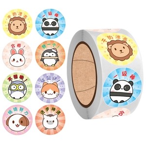 Rolle mit Cartoon-Tier-Belohnungsaufklebern und chinesischem Text für Kinder Lob