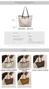 Detailed size chart and multi-color options for the large vintage PU tote bag