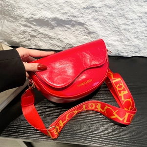 Women Saddle Crossbody Bag PU Leather Shiny Wide Jacquard Strap Magnetic Buckle Fashion Daily Shoulder Purse For Lady