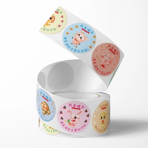 Rouleau d'autocollants cadeaux mignons animaux du zodiaque pour décoration d'emballage