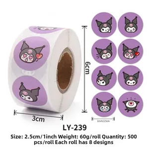 Detail view of 2.5cm Kuromi cartoon Christmas stickers with 8 designs for gift boxes