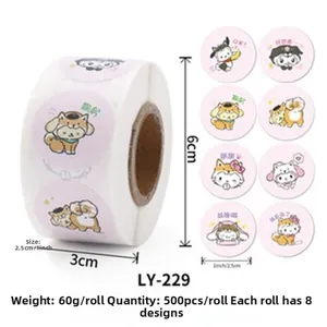 Detail showing 8 different cartoon animal stickers on a roll with 2.5cm diameter specs