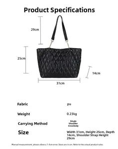 Detail of black quilted tote bag showing dimensions and ultra-light 0.23kg weight