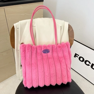 Women Fashion Plush Faux Fur Tote Bag Vertical Stripe Pattern Large Capacity Magnetic Closure Shoulder Bag Winter Handbag For Lady