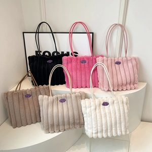 Plush striped tote bag set in multiple colors with fashion girl embroidery detail