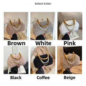 Detailed grid view of plush lamb wool bags with bamboo handles in six stylish colors