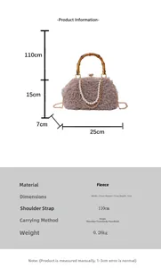 Detailed view of mauve lamb wool bag showing bamboo handle and pearl chain with dimensions