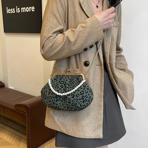 Retro leopard print shell bag with pearl handle and gold chain strap for women