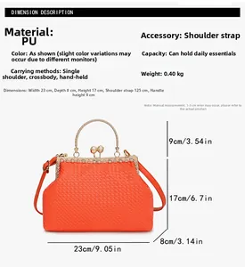 Size chart showing 23x17x8cm dimensions for the orange woven texture evening clutch bag