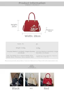 Detailed size chart for retro embroidered tote bag with PU fabric and embroidery details