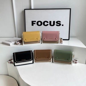 Women Contrast Color PU Leather Crossbody Bag With Wide Ethnic Pattern Embroidered Shoulder Strap Retro Square Shoulder Bag