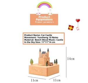 Detailed view of beech wood Castle music box showing dimensions 11x11x14cm and design