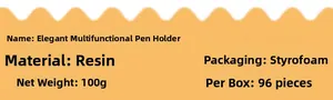 Technical specifications for a resin functional pen holder weighing 100g in yellow