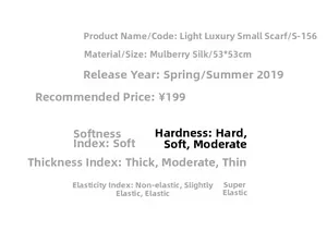 Detail specifications card for silk scarf showing 53x53cm size and material index