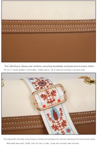 Detail of quilted leather handbag with ethnic style wide woven adjustable shoulder strap