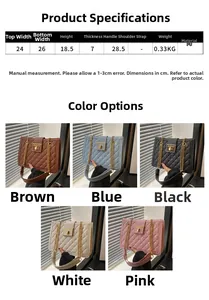 Size guide for quilted chain bag showing dimensions for width, height, and five color options