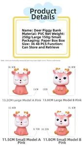 Size chart showing large and small pink deer piggy banks with dimensions in centimeters