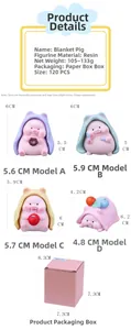 Detailed dimensions of four cute resin pig figurines with props and gift packaging