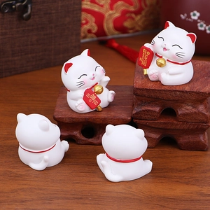 Set of 4 cute Japanese Maneki Neko lucky cat figurines for desk or car decoration