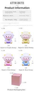 Detailed size specifications for cute resin sheep figurine with gift box packaging