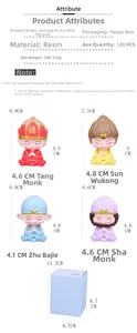 Detailed size specifications for Journey to the West resin figurines with box dimensions