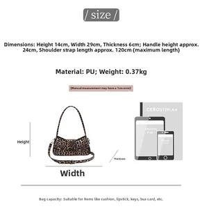 Detailed size chart for leopard print underarm bag with dimensions and capacity reference
